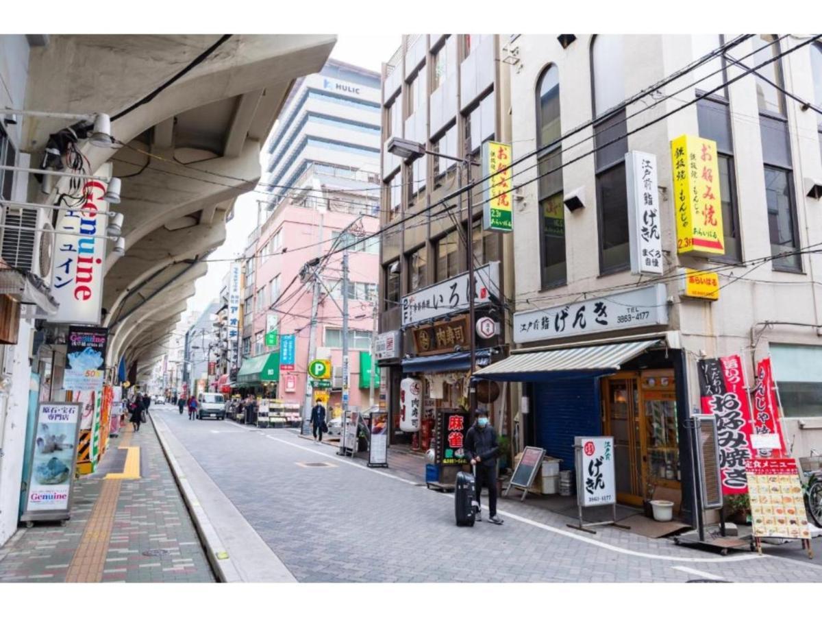 Hotel Ici Asakusabashi - Vacation 69312v Tokio